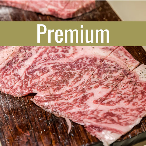 Premium Box